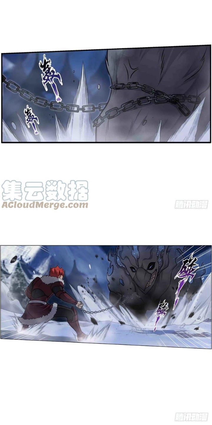 Wuxian Shitu Yu Shier Zhan Ji (Infinite Apostles and Twelve War Girls) Chapter 245 Gambar 22